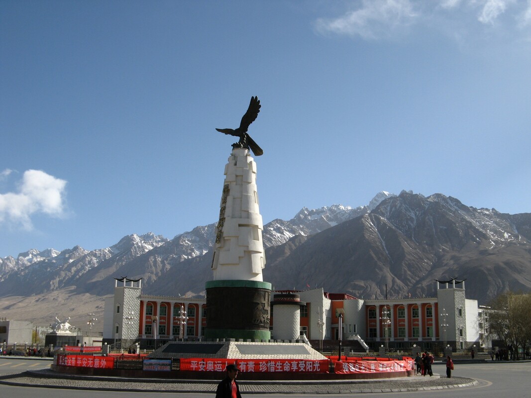 Tashkurgan 2